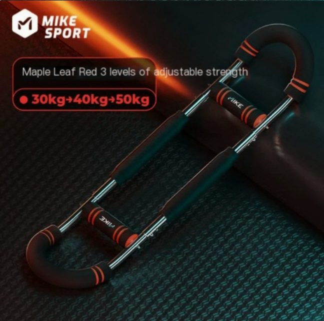 Multifunctional Home Arm Strengthener